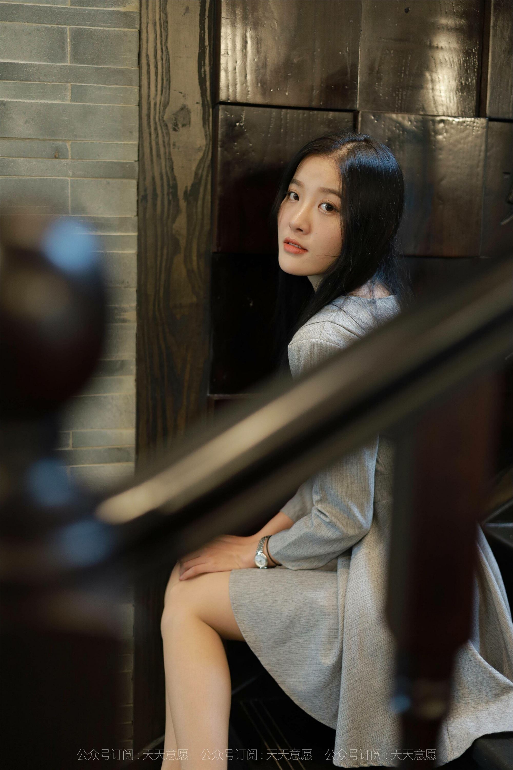 IESS异思趣向 2021.11.13 丝享家973：婉苹《美女配咖啡》